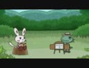 一人で作ったあんま動かないアニメ「ヤイヤイ森のコミー」第10話