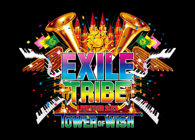 EXILE TRIBE LIVE TOUR 2012～TOWER OF WISH～ 札幌ドーム最終公演 生中継<
