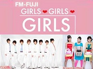 FM-FUJI「GIRLS GIRLS GIRLS」ライブ【風男塾,トマパイ,でんぱ組,YGA etc】