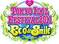 みんなでみよう！「TOKYO IDOL FESTIVAL 2011」TIF2012ニコ生配信記念番組