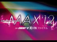 「stylish wave MAX'12」ニコニコ生放送独占生中継