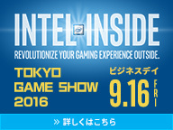 Intel PC Gaming Stage (9/16)【TGS2016】