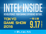 Intel PC Gaming Stage (9/17)【TGS2016】