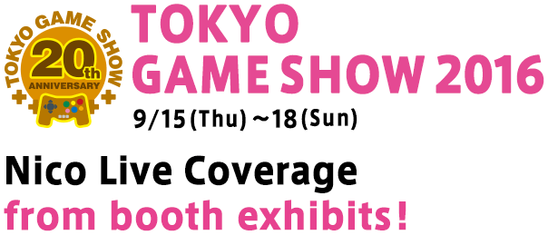 Tokyo Game Show 2016 – action, horror and plenty of JRPGs – GTOGG