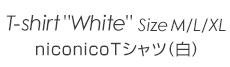 T-shirt "Niconico Car"ver Size M/L