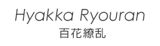 Hyakka Ryouran 百花繚乱